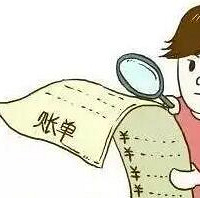 我们家,一个月开销只有3000多