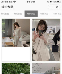 ���찲�ȼ�ȫ����֣�����ȹ�����׵�����ʮ��