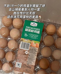 [����]ɽķ����ײ�9���ף�200��������һ��