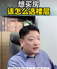 ����������ķ��Ӳ�Ӧ���޸ߣ�