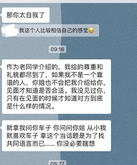 ��ü���һ���类û����������׶�������40����