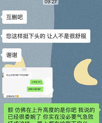 ��ü���һ���类û����������׶�������40����