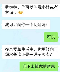 ������˵�������췢��300�飬һ��3�飬�ֳ�100�췢