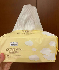 不懂,用一次性洗脸巾,买专门的垃圾袋就是浪费?
