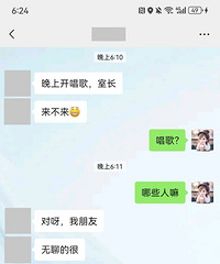 ����ų����˽��ܶ��������Ҿ�������ͦ���εģ��;ܾ���