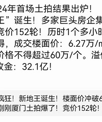 ��ů�ڼ���3��27һ����������