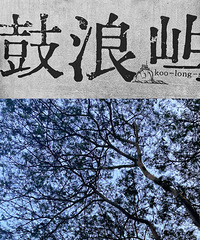 ų˳죬֪ͼڰڼͬɫͬ