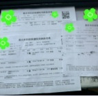 胎停9天不能人流