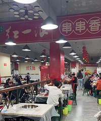 Ľ���򿨻��������ܳ����Ĵ�����4���˲ų���100