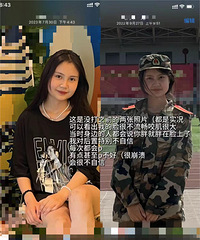 瘦脸4个月的变化,我从大方脸变成了精致小脸