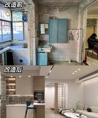 近30年的老房子也有春天