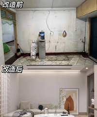 近30年的老房子也有春天