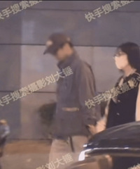 李雪琴和男友牵手逛街,因戏生情?