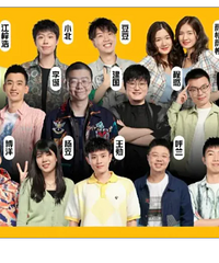 崛起的李雪琴和全面下沉的笑果艺人