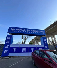 ��ͼ�����࣡��ɿڵ����첻ֻ��Ժ�����ֹ�԰�����й��ʽ��·վ