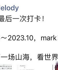 37岁大龄失业后,我决定不上班了