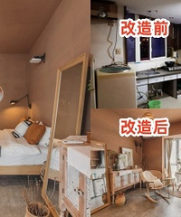 ����С������ϣ������б��ҼҸ��Ƶ���