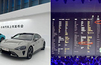 С��SU7�ۼ�21.59���𣬶���4��������