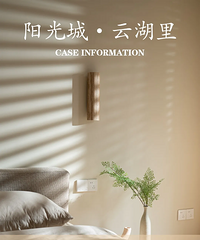 想要的风格全都有,10万搞定混搭风