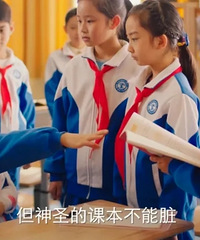 [���]Сѧ����98.5������˵����ˬ�ġ�Ҳ���������ĳɼ�