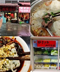 ����һ�������綹����������Ĳ�ȫ���