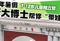 ����������ʿ������ޣ�