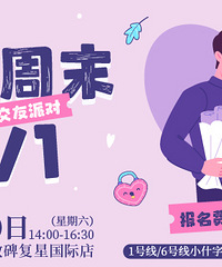 ĶһһɶԵ˻ɽʿֳŶ