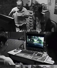 [�Թ�]��Ů֮�¡��ڶ��������˹�˾���ԣ���֪��ͬ������ж໨