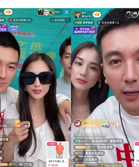 诈骗?翻车?明星直播水太深..