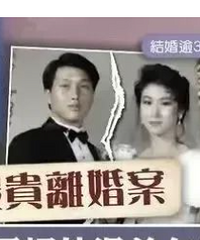 《泪之女王》疑似影射泡菜顶级豪门