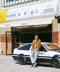 88188CMĹ飬ϣԷ86~93