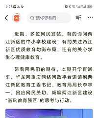 �����Ǻ������������⸽���״ι�������