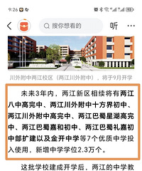 �����Ǻ������������⸽���״ι�������