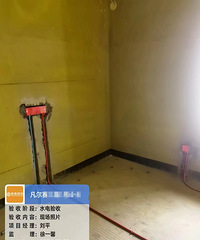 装修,从查公司征信开始,房子小但装修也要谨慎!