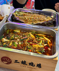 �򿨱��ճ������Ƽ��Ķ����տ���ζ��������