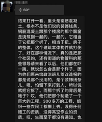 ����ĳ֪����լ��ҵ����Ź��ҵ����ҵ��Ⱥ����ը��