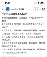 С���������ü������������ˣ����ϡ��󴥡�Ҫ���˵����˺ö�