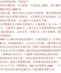���츮��������״���Կ�����Զ������û���κμ�ֵ��