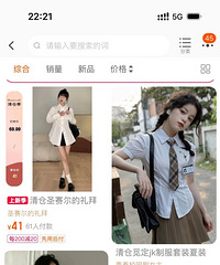 600˿Ůװ֣ɳ壡ʽͦ