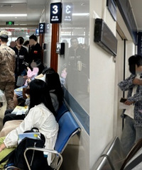 ����ҽԺ���������Σ���λ�������Ӵ���������