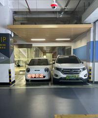 ���̳�ͣ�������̿ͣ��о��Լ��ĳ������úܱ�΢