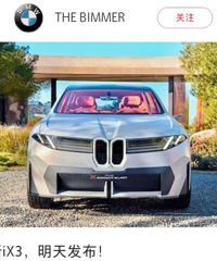 �⳵��ã��Ҷ�Ц�����ˣ��ܸо������������ڱ�����