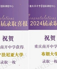 �Ͽ����ʿγ�����¼ȡϲ��