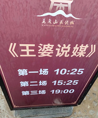 ȥ˿֪Ϊɶǵϲѵĵط