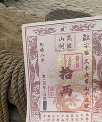 ȥ˿֪Ϊɶǵϲѵĵط