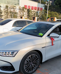 ��3�����˺�DM-iź�ϻң���ӭ�����̽�ֹ�ͨ