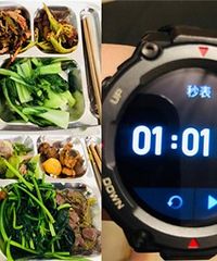 ���������֬ϰ�ߣ�1������9.5��