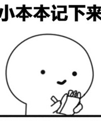 来说说有哪些东西,入住后才发现根本没必要?
