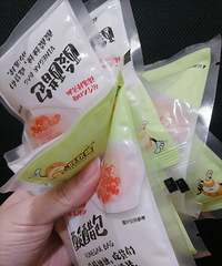 һ���������Ϸ�ȴ�����Դ׵���