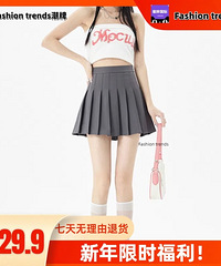 ŷ׿˪Ⱦ4165ֿ۱±25